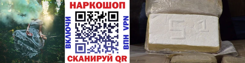 A PVP Суровикино