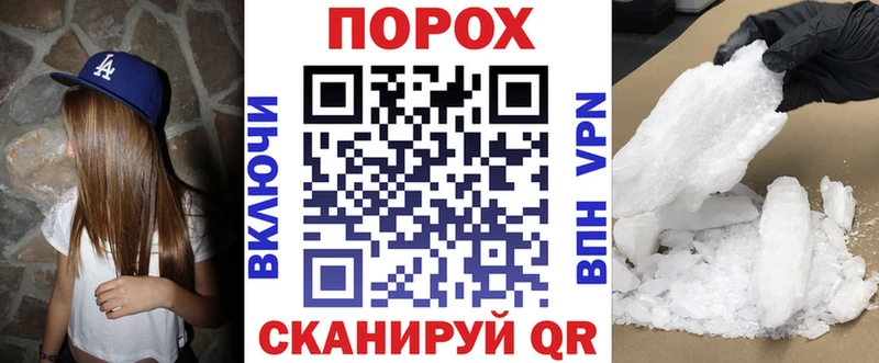 ОМГ ОМГ ссылки  Суровикино  Amphetamine Розовый 