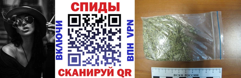 Бутират бутик  Суровикино 