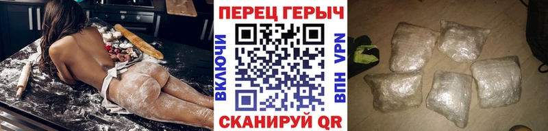 Героин афганец MEGA маркетплейс Суровикино