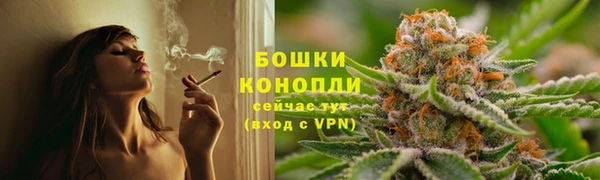 гашиш Алексеевка