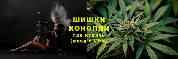каннабис Алзамай