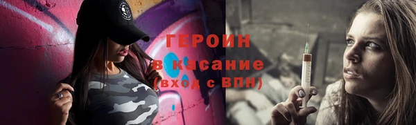 винт Елабуга