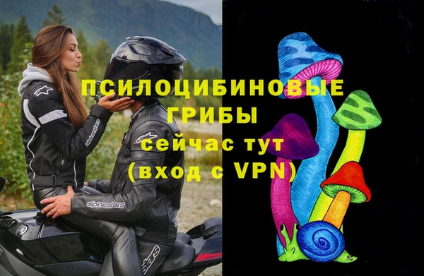 гашиш Алексеевка