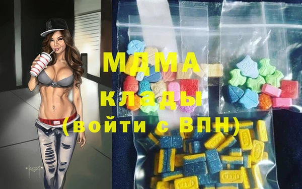 винт Елабуга