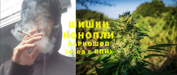 каннабис Алзамай
