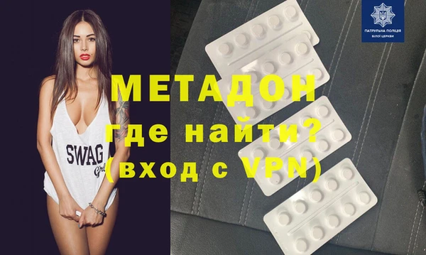 гашиш Алексеевка