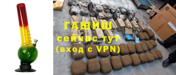 твердый Алексин