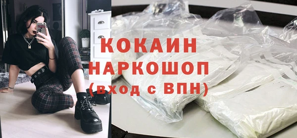 твердый Алексин